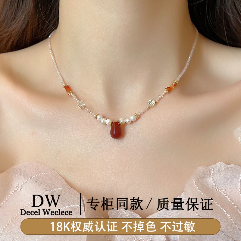 奥特莱斯【专柜捡漏1折】18K金玛瑙水滴珍珠项链女款锁骨链颈链
