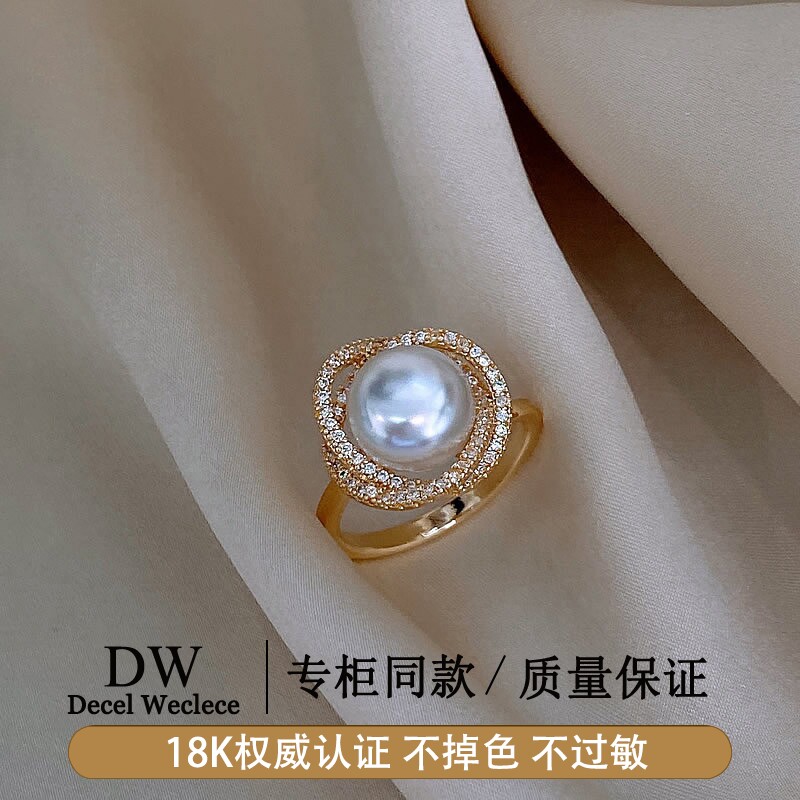 奥特莱斯专柜捡漏海外撤柜18K金 气质珍珠戒指女指环食指戒指环
