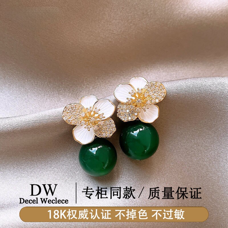 奥特莱斯【品牌撤柜1折】祖母绿色花朵耳环女AU750耳钉复古耳饰
