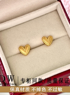 奥特莱斯18K金古法金爱心耳钉女磨砂心形耳环耳饰简约ins个性潮小