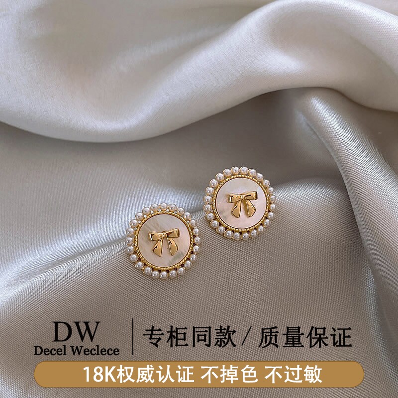 奥特莱斯【官方直发】正品18K金珍珠蝴蝶结耳钉女耳环气质耳饰品