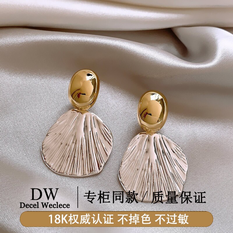 奥特莱斯【官网直发】金属贝壳纹理耳环感耳饰女爆款气质耳钉