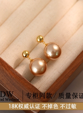 奥特莱斯【品牌撤柜1折】18K金红色珠子耳钉秋冬款适合过年的耳环