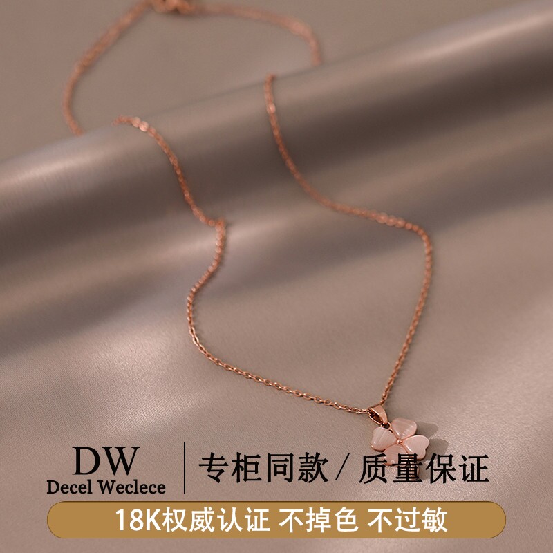 奥特莱斯【品牌撤柜1折】18K金幸运四叶草猫眼石项链女夏气质