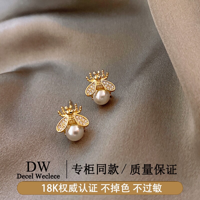 奥特莱斯专柜捡漏海外撤柜18K金耳环女AU750小蜜蜂珍珠耳钉耳饰