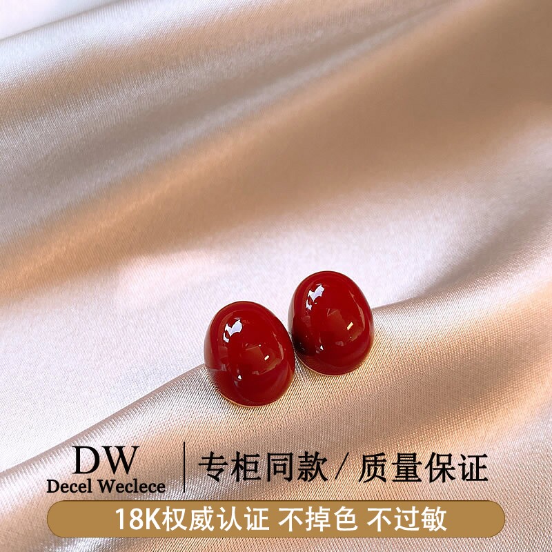 奥特莱斯【1折捡漏】18K金 安可拉红色豆豆耳钉女耳环耳饰