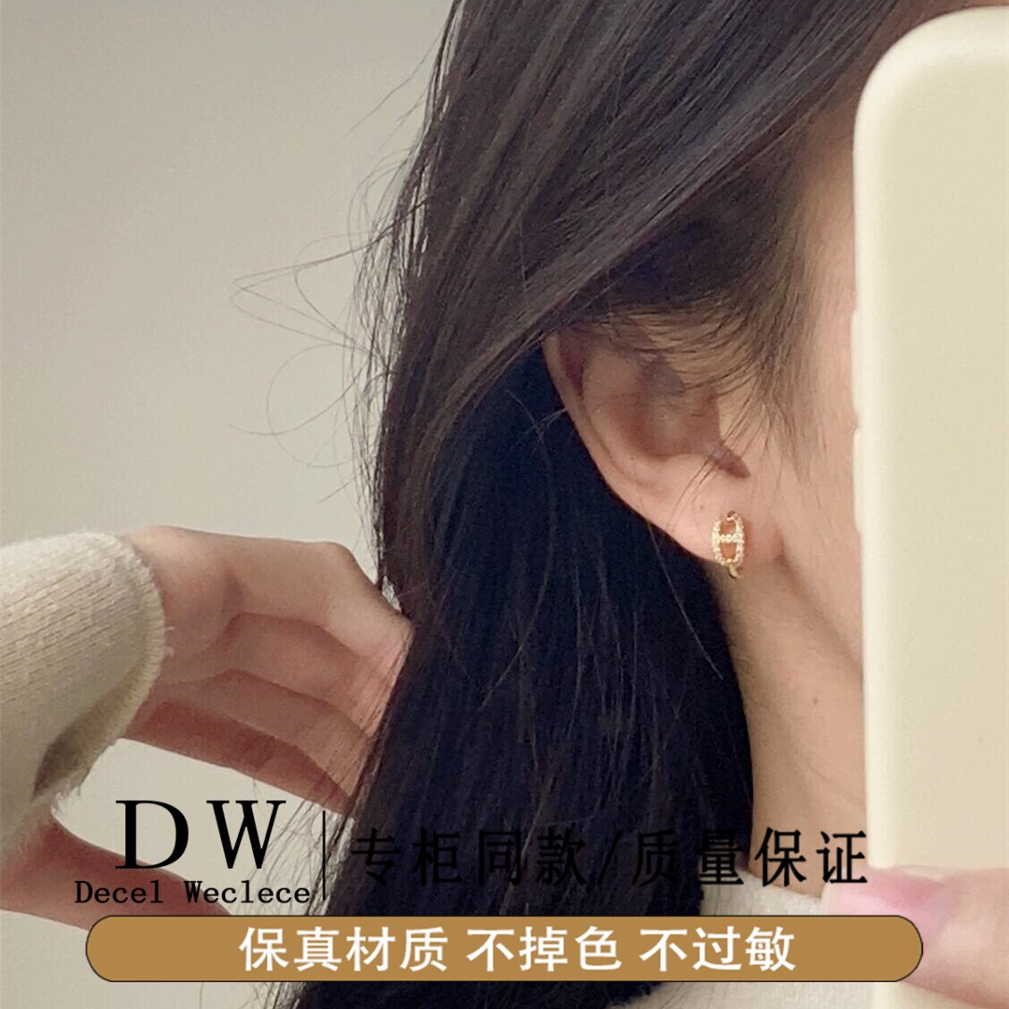 奥特莱斯18K金精致感猪鼻子耳扣女小众感独特气质耳环轻奢小巧耳