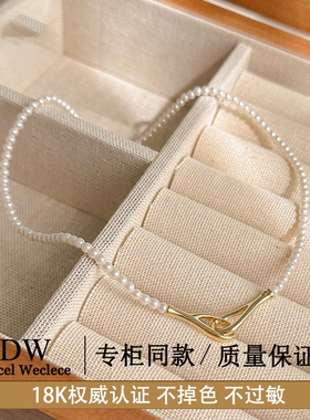 奥特莱斯【品牌撤柜1折】18K金