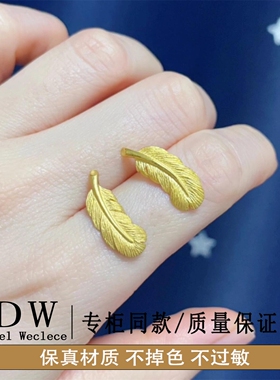 奥特莱斯18K金古法天使丘比特的羽毛耳钉女轻奢小众气质耳环耳饰