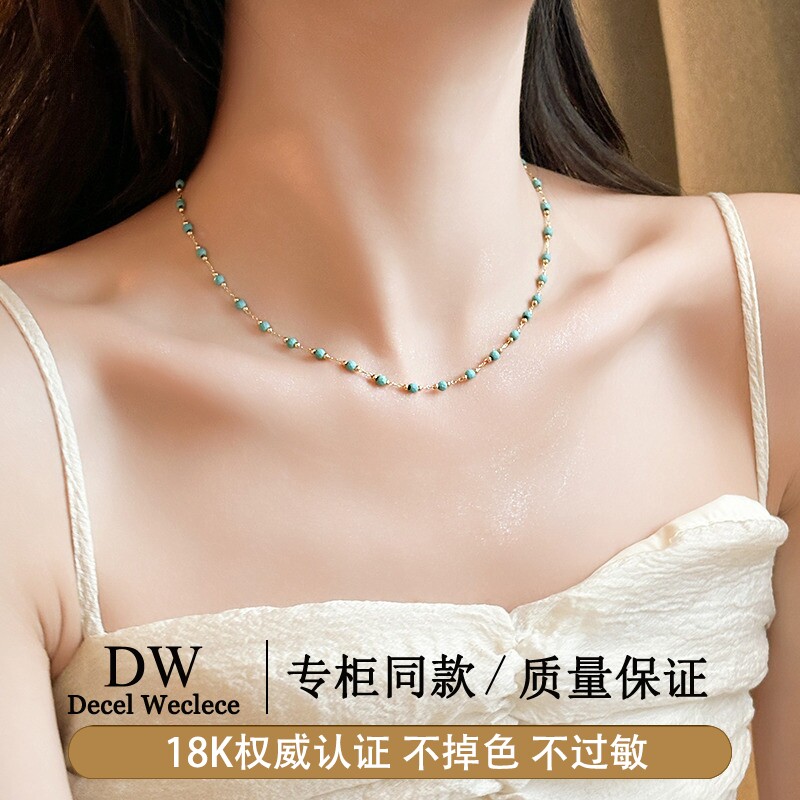 奥特莱斯专柜捡漏海外撤柜18K金满天星绿松石项链女款锁骨链颈链