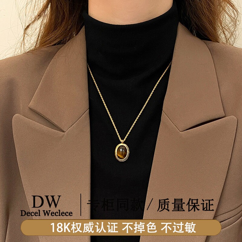 奥特莱斯【专柜捡漏1折】18K金椭圆虎眼石项链女复古配饰毛衣链
