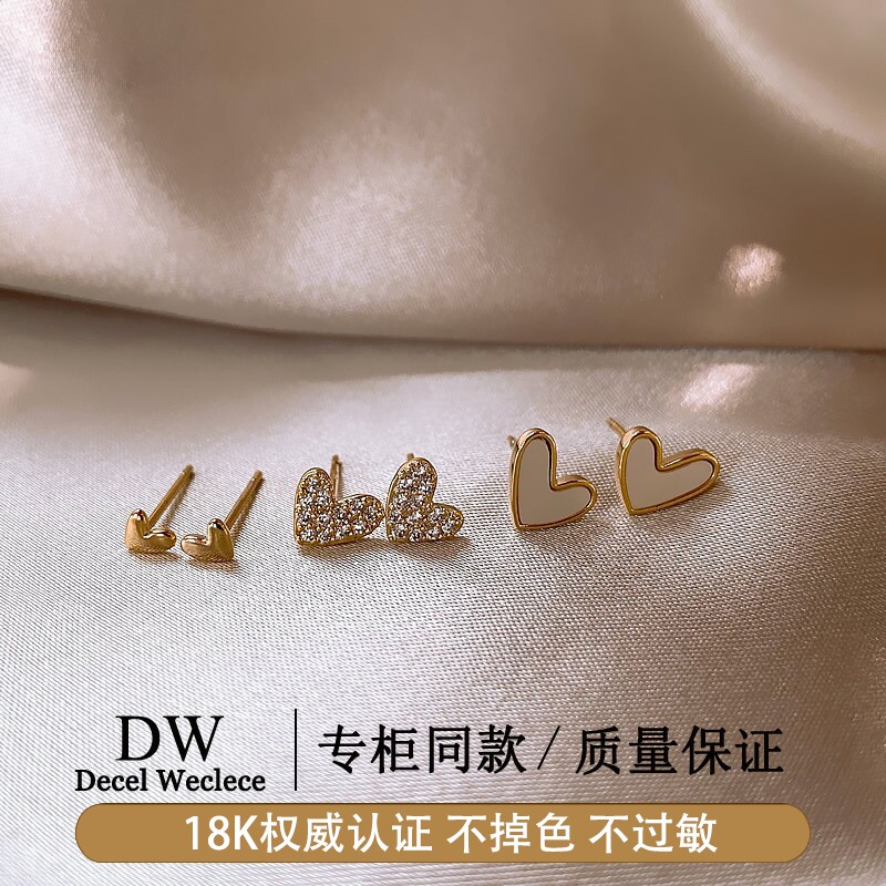 奥特莱斯【官网直发】爱心耳钉925针耳环独特气质耳饰女