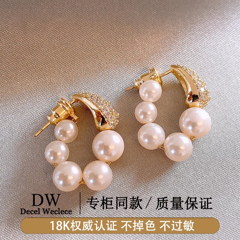 奥特莱斯【1折捡漏】18K金 锆石珍珠耳环女耳饰独特气质耳钉