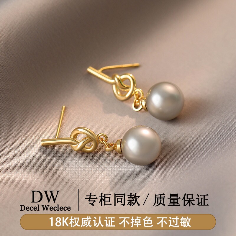 奥特莱斯【品牌撤柜1折】18K金打结灰色珍珠耳环女轻奢高级感气质