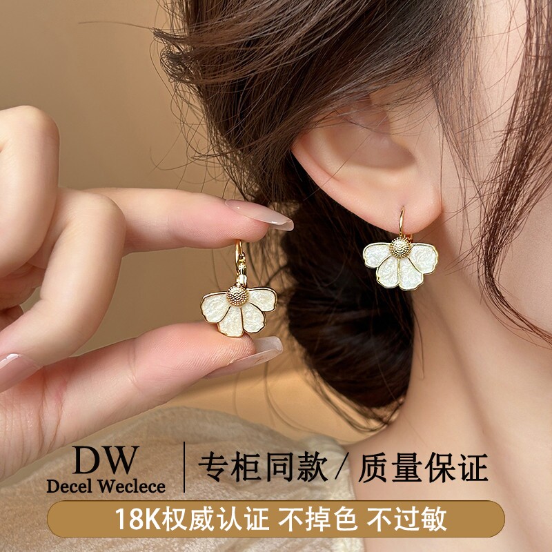 奥特莱斯【品牌撤柜1折】花朵耳扣耳环女耳钉轻奢AU750夏日耳饰