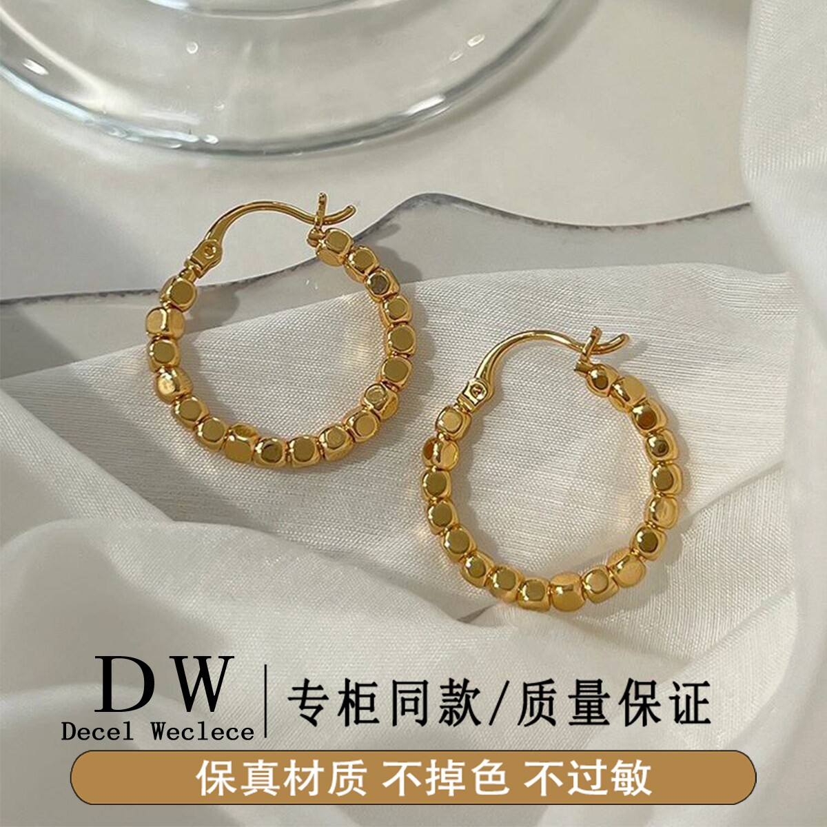 奥特莱斯18K金金属小方糖耳环女可旋转复古耳圈小众感碎银耳饰