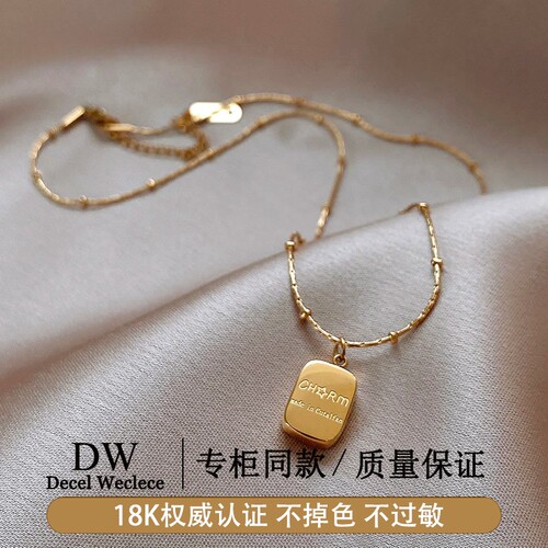 奥特莱斯【品牌撤柜1折】项链AU750锁骨颈链金砖吊坠配饰品