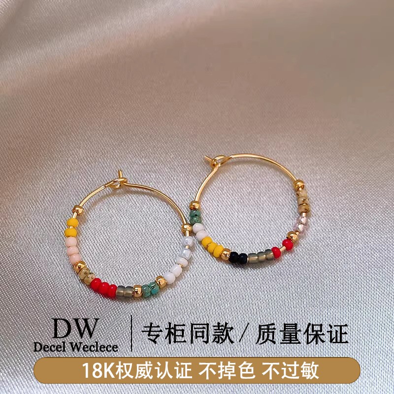 奥特莱斯【官网直发】18K金耳圈彩色多巴胺耳环女AU750耳饰