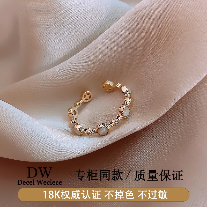 奥特莱斯专柜捡漏海外撤柜18K金小圆形戒指ins潮素圈食指指环开口