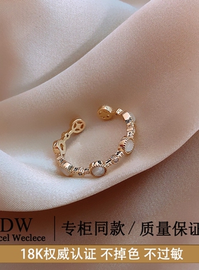 奥特莱斯专柜捡漏海外撤柜18K金小圆形戒指ins潮素圈食指指环开口