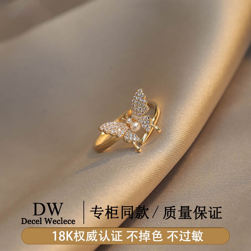 奥特莱斯专柜捡漏海外撤柜18K金蝴蝶戒指2026年新款潮女时尚指环