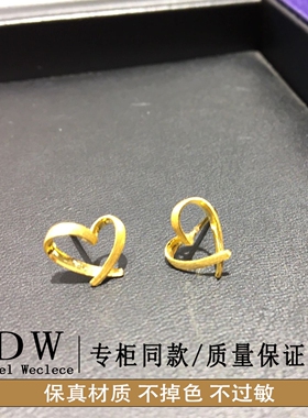 奥特莱斯18K金拉丝爱心耳钉女心形耳环不规则耳饰个性港风