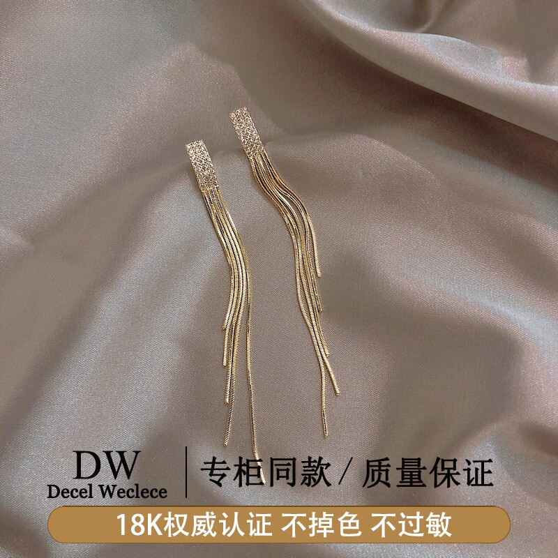奥特莱斯【品牌撤柜1折】耳环女耳夹气质轻奢流苏耳坠耳钉耳饰