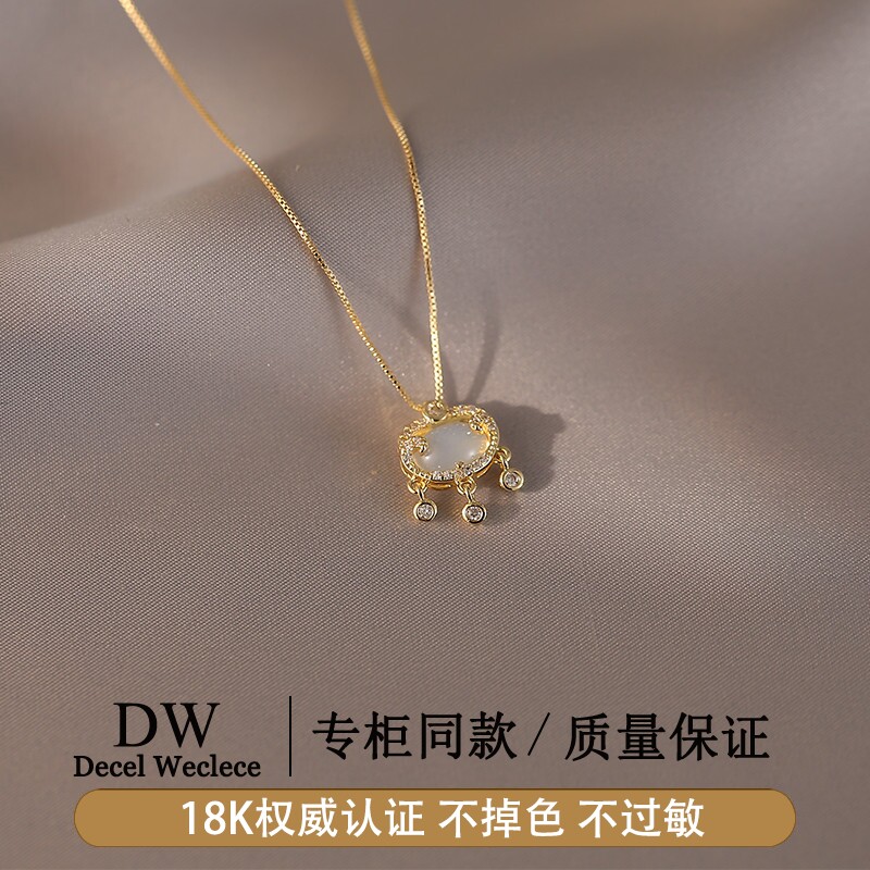 奥特莱斯【品牌撤柜1折】18K金法国猫眼石平安锁项链女法式锁骨链