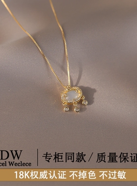 奥特莱斯【品牌撤柜1折】18K金法国猫眼石平安锁项链女法式锁骨链