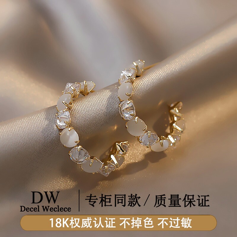 奥特莱斯【官网直发】猫眼镶嵌锆石耳圈AU750耳环女耳钉耳饰