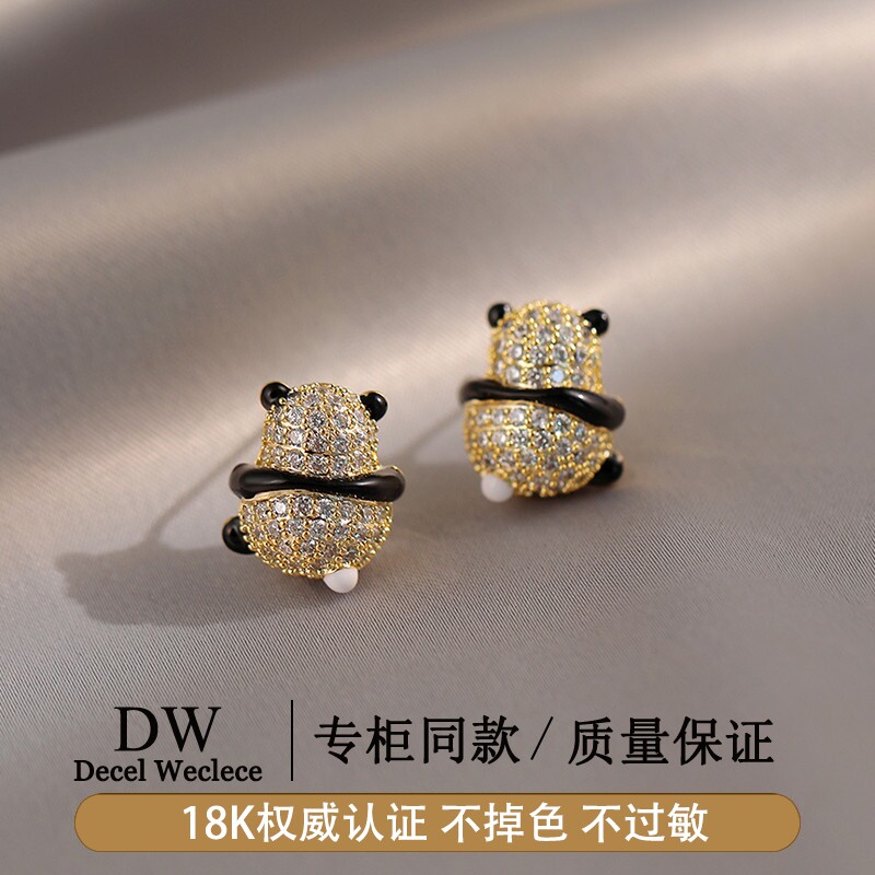 奥特莱斯【品牌撤柜1折】18K金可爱抱抱熊猫三角耳夹女新中式国风