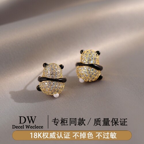 奥特莱斯【品牌撤柜1折】18K金可爱抱抱熊猫三角耳夹女新中式国风