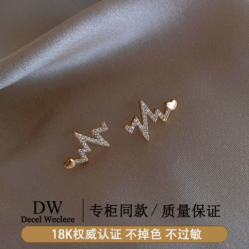 奥特莱斯【1折捡漏】18K金精致耳环女耳钉独特气质韩系耳饰