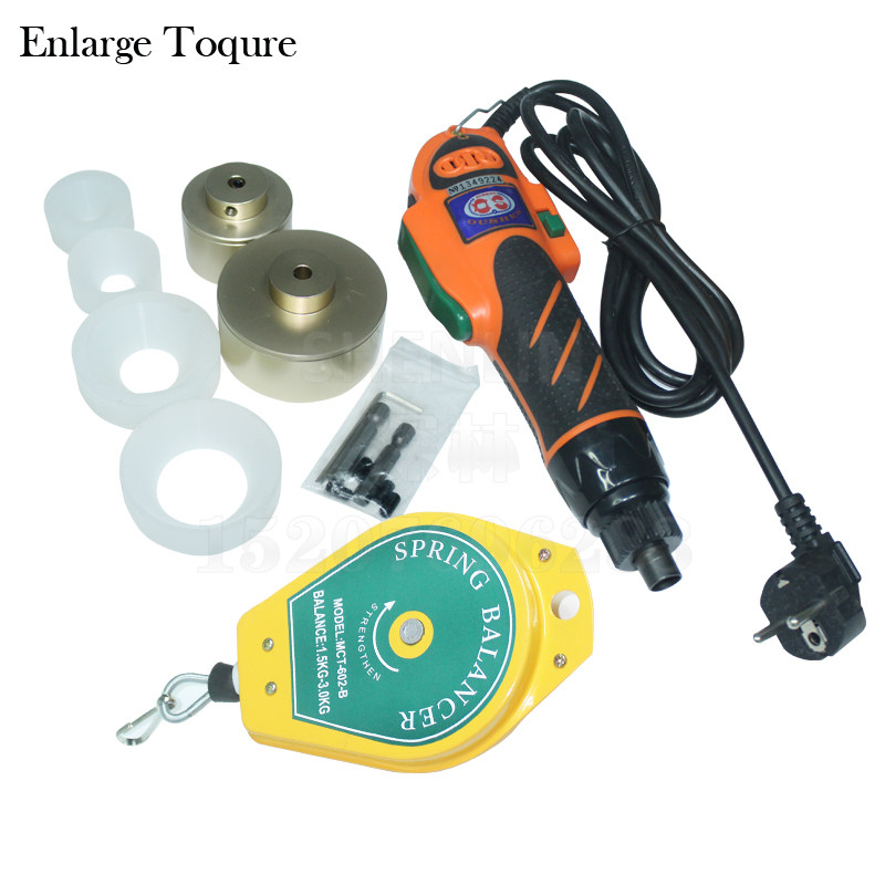 防冻液润滑油拧盖机 玻璃瓶马口铁锁盖机 压旋式旋盖机 手持式