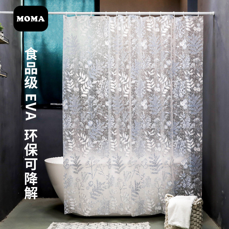 默玛浴室防水EVA浴帘套装免打孔防霉挂帘洗澡隔断磨砂保暖蓝花楹