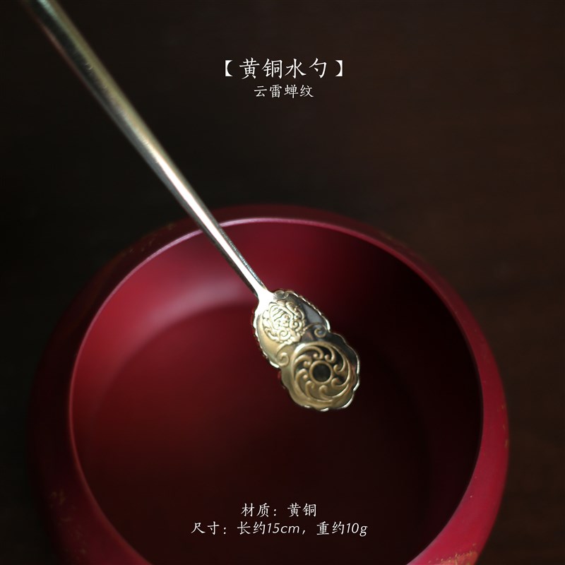 【笔搁】锤纹/葫芦笔搁/镇纸/水勺/黄铜文房雅玩溪山踏歌锤锤书画图片