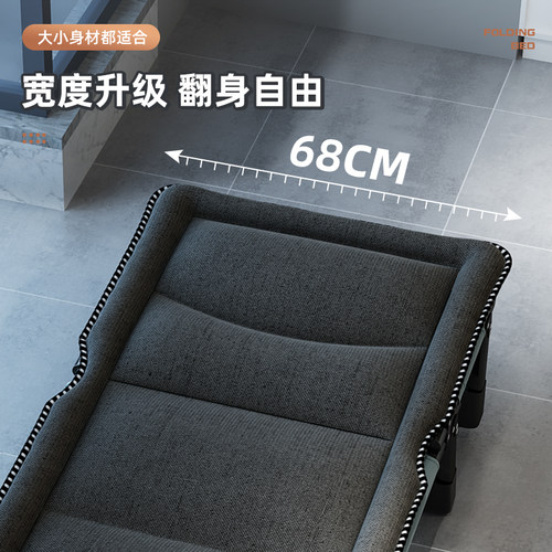 折叠床办公室午休午睡神器躺椅家用单人便携医院陪护床户外行军床