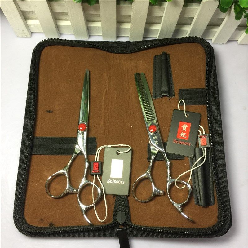 贵妃专业理发剪刀发廊专用美发剪刀打薄剪碎发刘海剪套装包邮