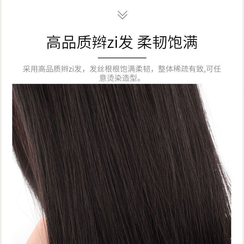 手织假发片长发头顶补发片真发增发量真人发丝遮白发轻薄蓬松高档