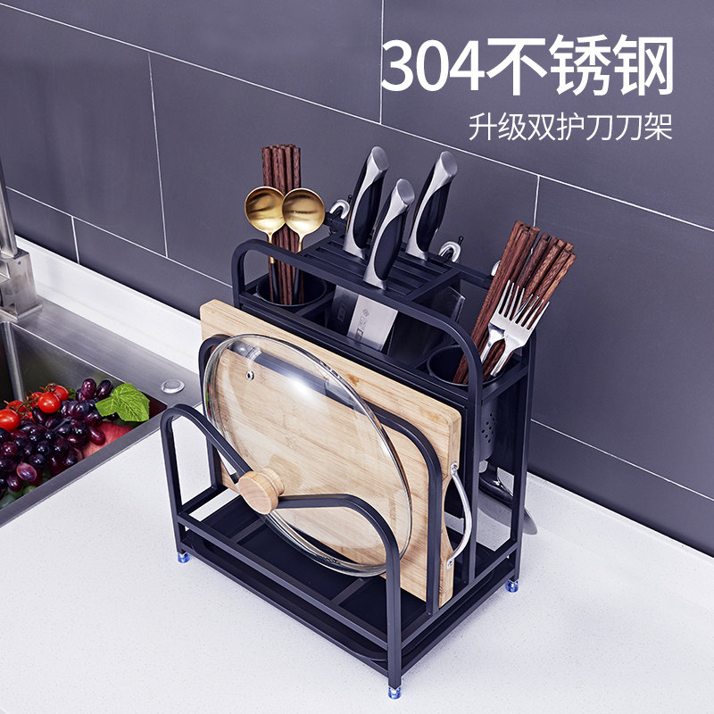 筷子架刀架一体厨房不锈钢壁挂筷筒筷子桶筷篓台面砧板菜板置物架图片
