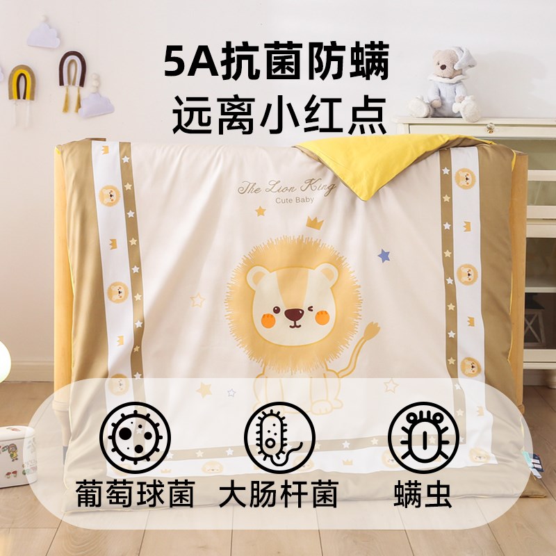A类儿童幼儿园三六七件套入园小被子午睡专用宝宝婴儿床被褥被套