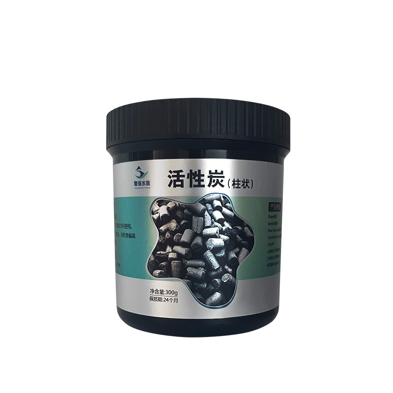 粤海珊瑚海水海缸活性炭吸附无磷酸盐除有机物鱼缸净水碳柱状低磷