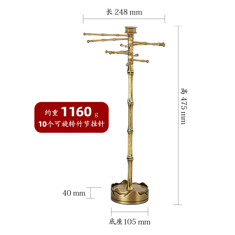 新中式竹节毛笔挂可旋转挂针黄铜挂架实用收纳复古毛笔挂摆件架子