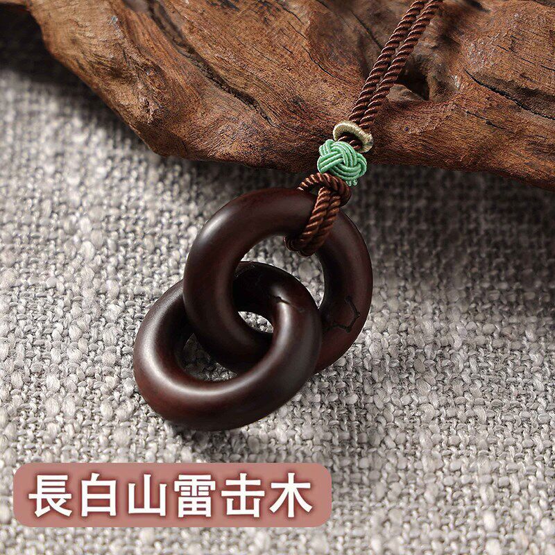 长白山-雷击枣木乾坤圈阴阳环天然家长器迷你男女吊坠法项链饰品