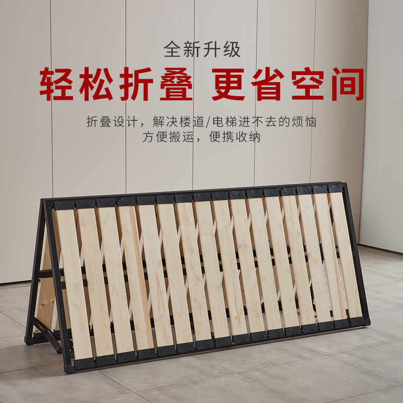 加密排骨架床架实木1.8m床板折叠静音独立弹簧床架液压榻榻米定制