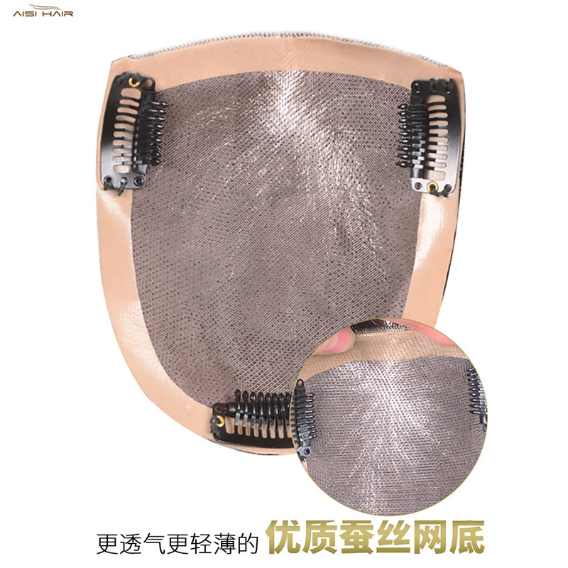 头顶补发片真发遮白发递针无痕隐形发顶补发块女短发假发片长直发