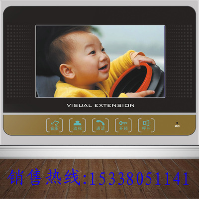 新款上市 触摸式可视对讲分机 7寸彩色对讲室内机 可视门铃电话机