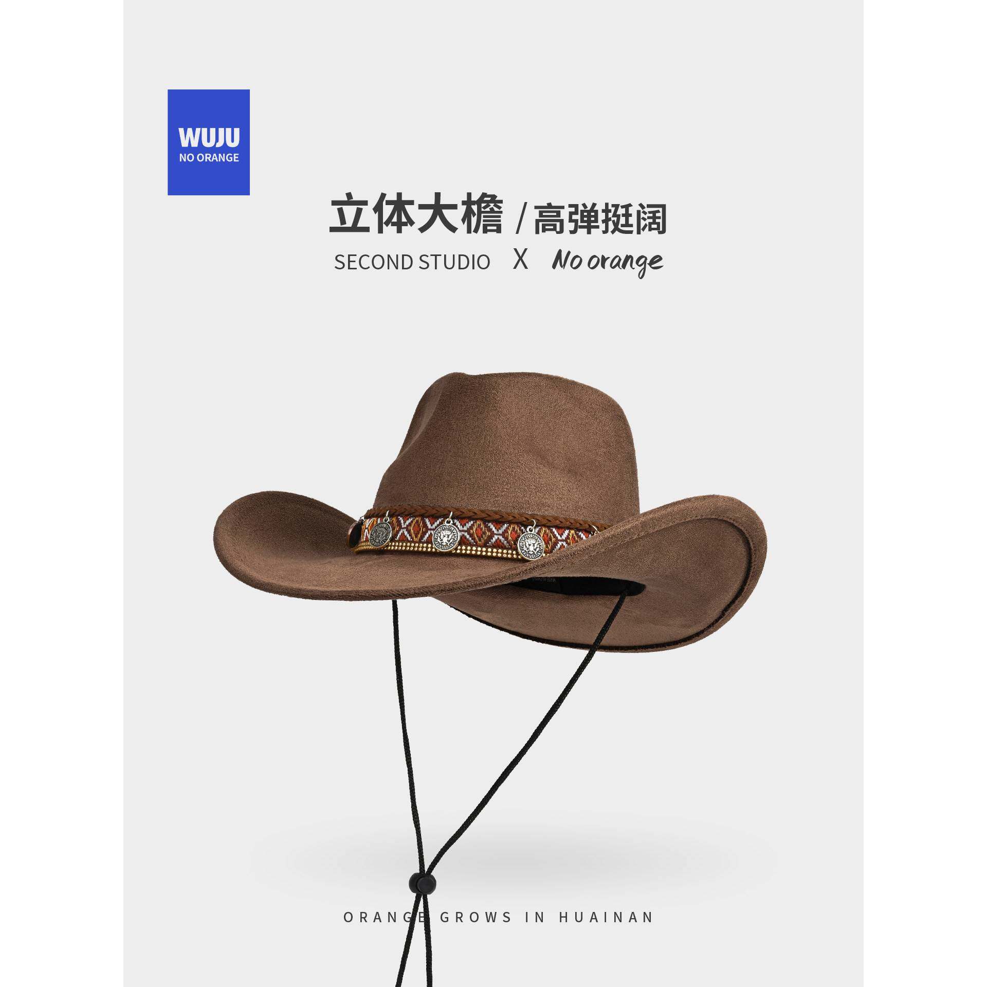 民族风西部牛仔帽子女夏季西藏新疆川西旅游户外登山帽遮阳防晒帽