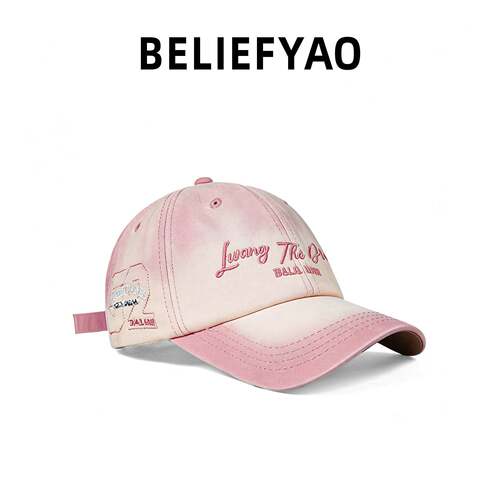 BELIEFYAO原创渐变撞色棒球帽美式休闲软顶显脸小鸭舌帽帽子女款