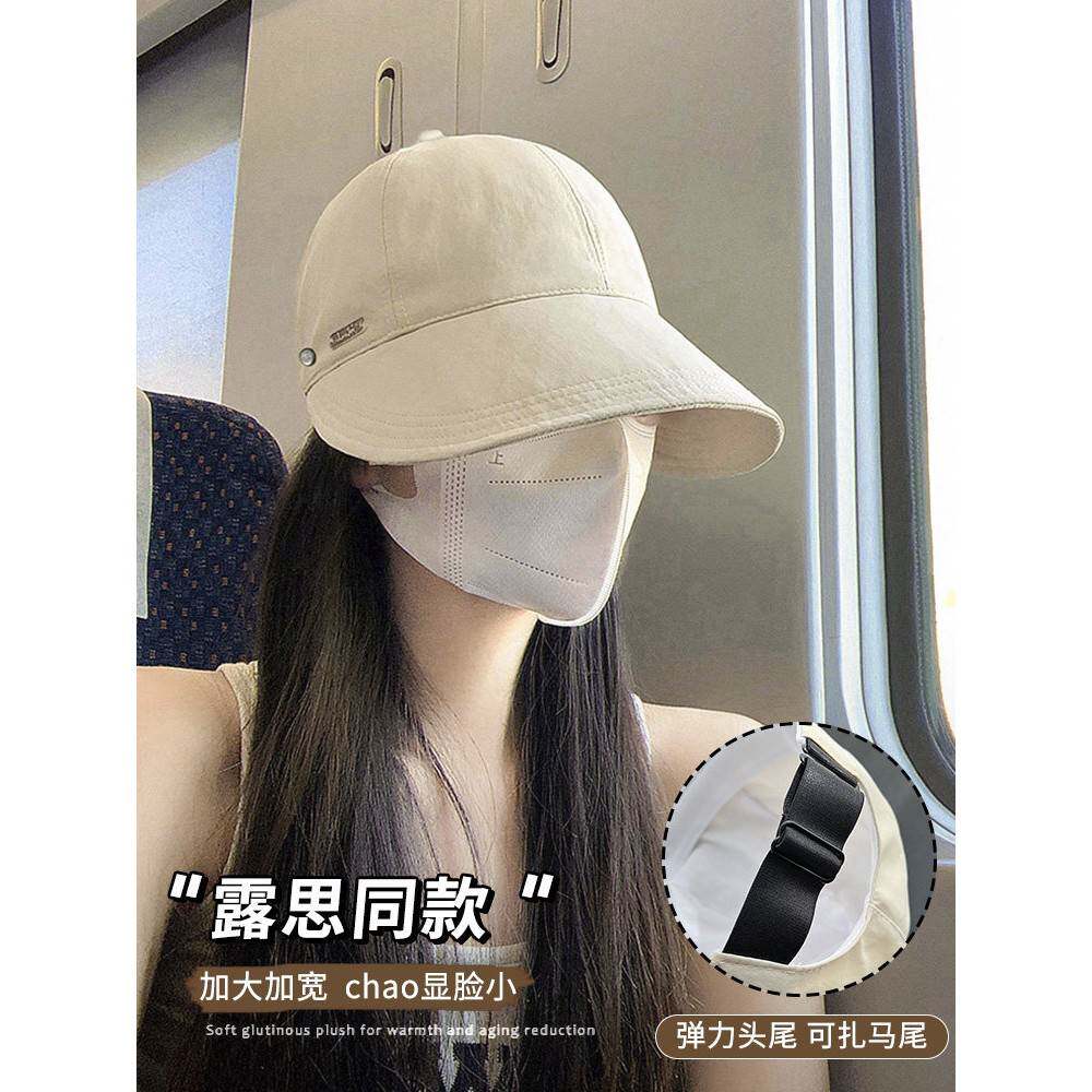 赵露丝女式同款防晒帽2025新款渔夫帽大头帽女式秋冬尖顶帽